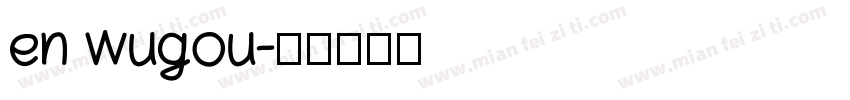 en wugou字体转换